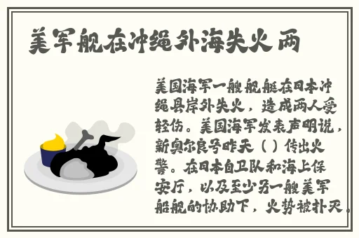 久久亚洲AⅤ无码精品色午夜麻豆