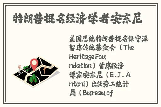 欧美公妇**A在线观看