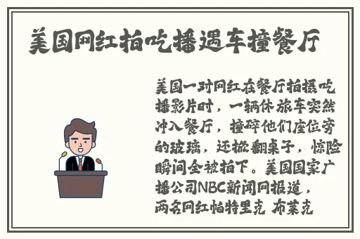 四川彝族XXXXXLmedjyf免费
