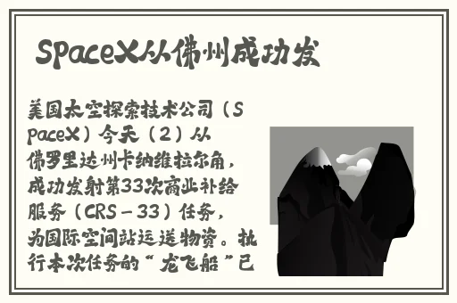 一面膜上边一面膜下边舔B
