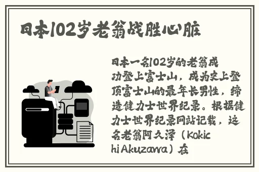 美国ceranetwork超清免费
