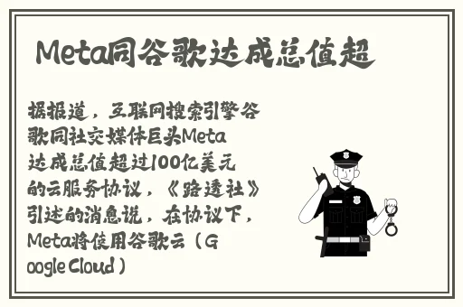 翰林府售楼女销售在线观看