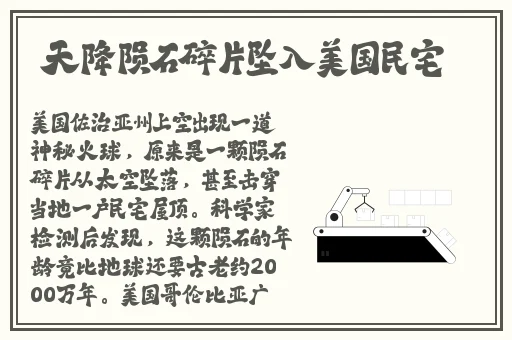 成全电影免费观看完整版的方法