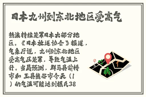 17吃瓜爆料17官网