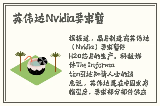日本无人区码卡二卡三卡