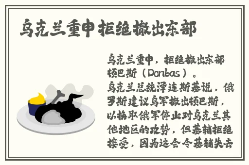 网友自曝睡过劳荣枝
