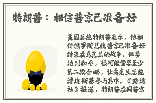 黄系纯色软件下载入口