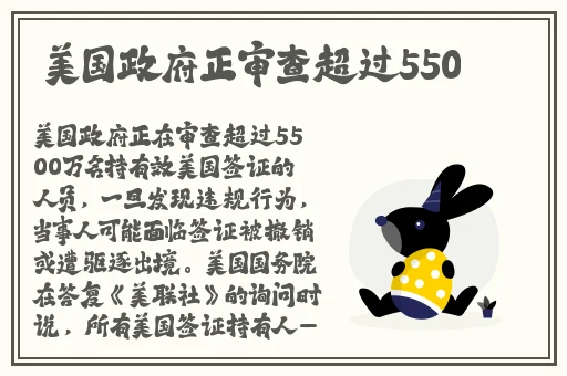可以免费加微信的交友软件