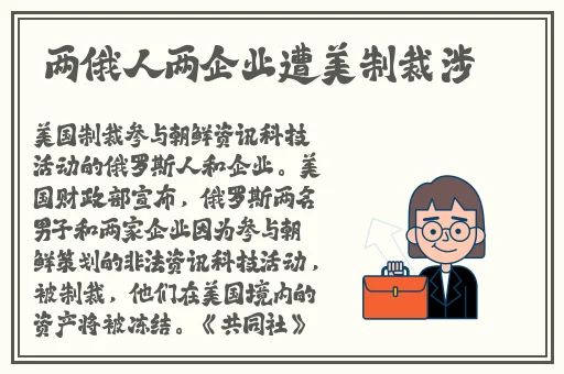快播电影 你懂的