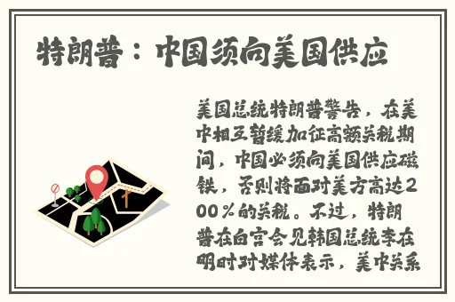 秋葵 草莓 榴莲