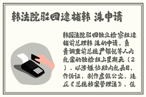 黑料网91