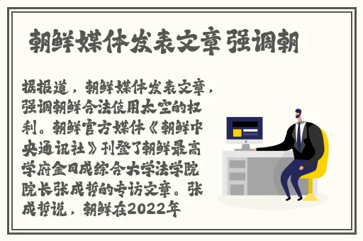 麻婆传媒免费网站