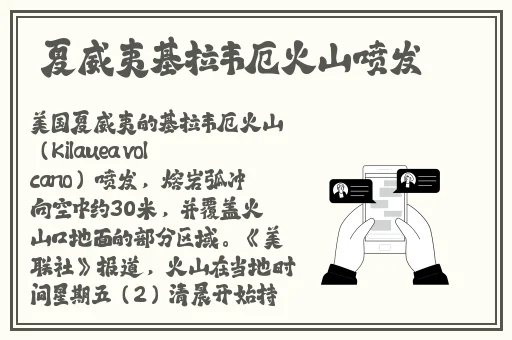 永久免费的cad软件